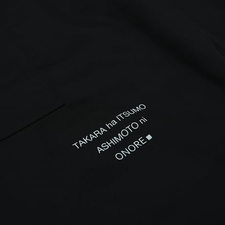 ONORE■ / Classic Art Wide Cargo / BLACK