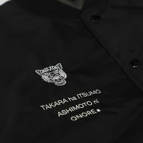 ONORE■ × BIG SMILE / Peace Hand Nylon Stadium Jacket