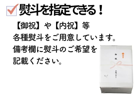 土佐ジロー追いジロー (カット肉＆アヒージョ缶詰セット) [冷蔵]