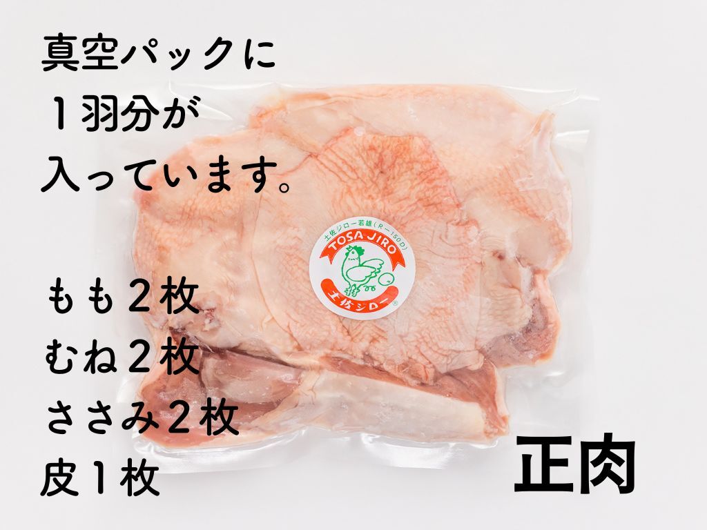 Sahara❣️★ 小山一草先生　備前焼鶏置物　共箱　★ 【101】　★ 新品 J-kitchens 勲山窯 おひつ 一善 （ ごはん茶碗小 1杯分