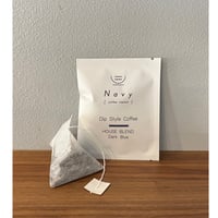 【送料無料】ディップスタイルコーヒー　１０個セット
