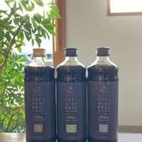 【　カフェオレベース　】(希釈用)