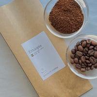 【 限定商品 】エチオピア　ナンセボ