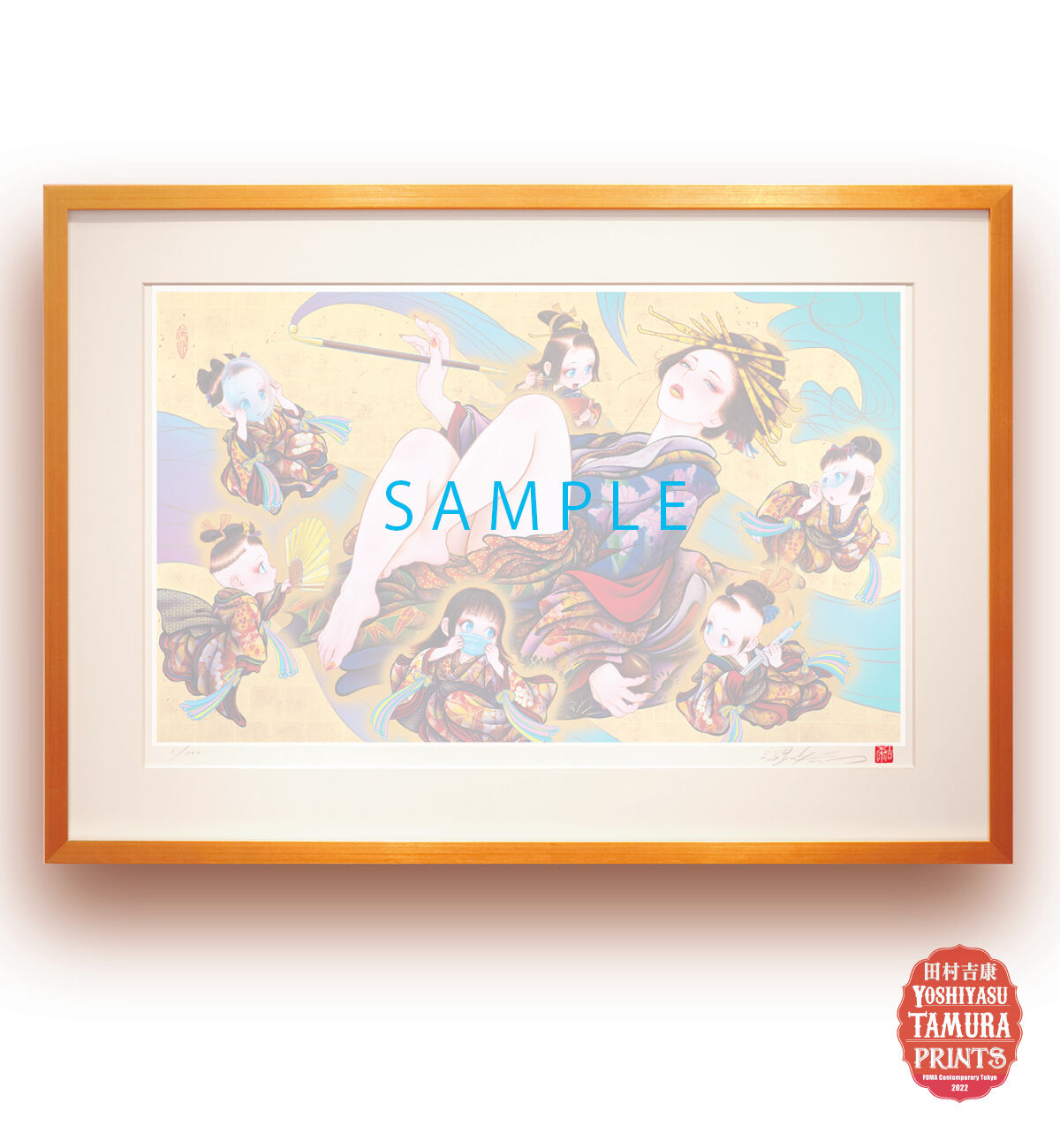 田村吉康 オリジナル特注額 | Yoshiyasu TAMURA original frame