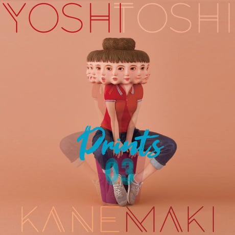 金巻芳俊・オリジナル版画 | Yoshitoshi Kanemaki Prints | Caprice Papyrus 03 - [Regular Edition]Red