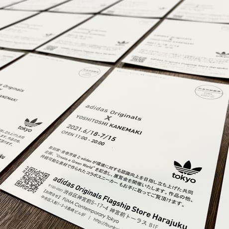 金巻芳俊ポストカード  |  Yoshitoshi Kanemaki Post Card