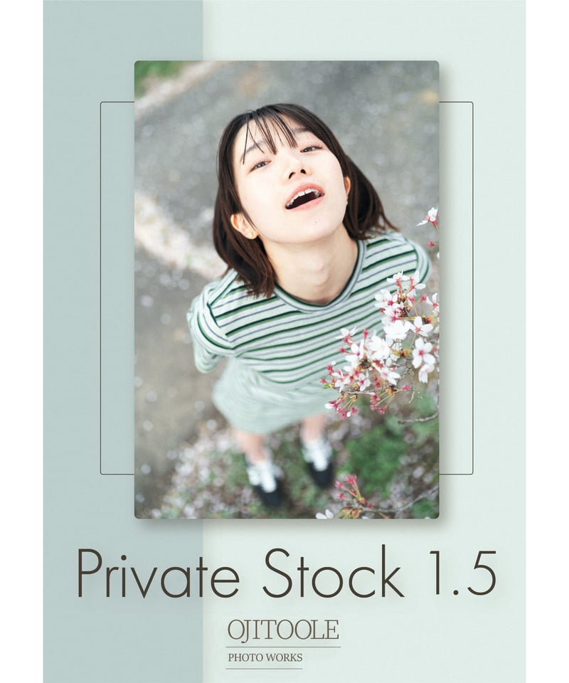 Photo book 