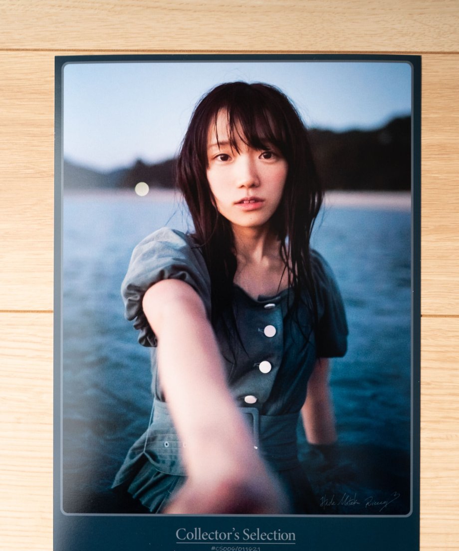 5ff88d50df5159765a0f1927