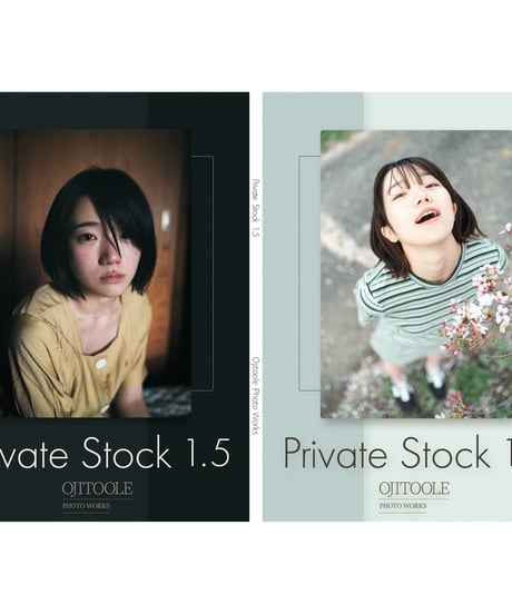 Photo book "Private Stock 1.5"