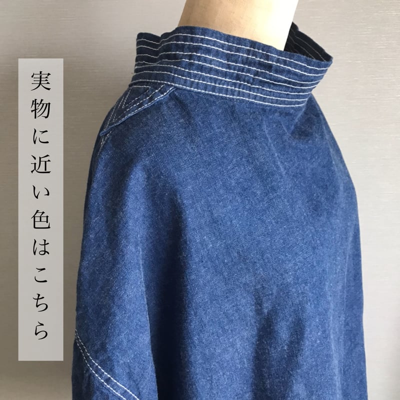 Lサイズ！Needles デニムプルオーバー フィッシャーマンスモック