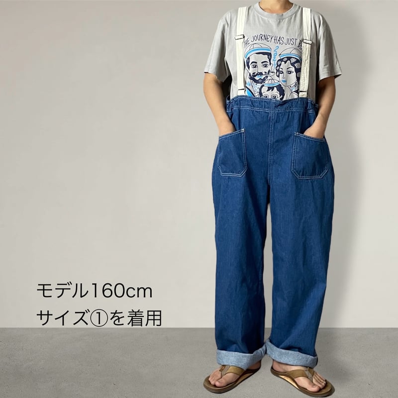 □ウェダーオール□岡山デニム □FADE✖️キナリ | NUU-GARMENT