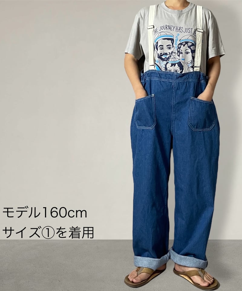 □ウェダーオール□岡山デニム □FADE✖️キナリ | NUU-GARMENT FACTORY