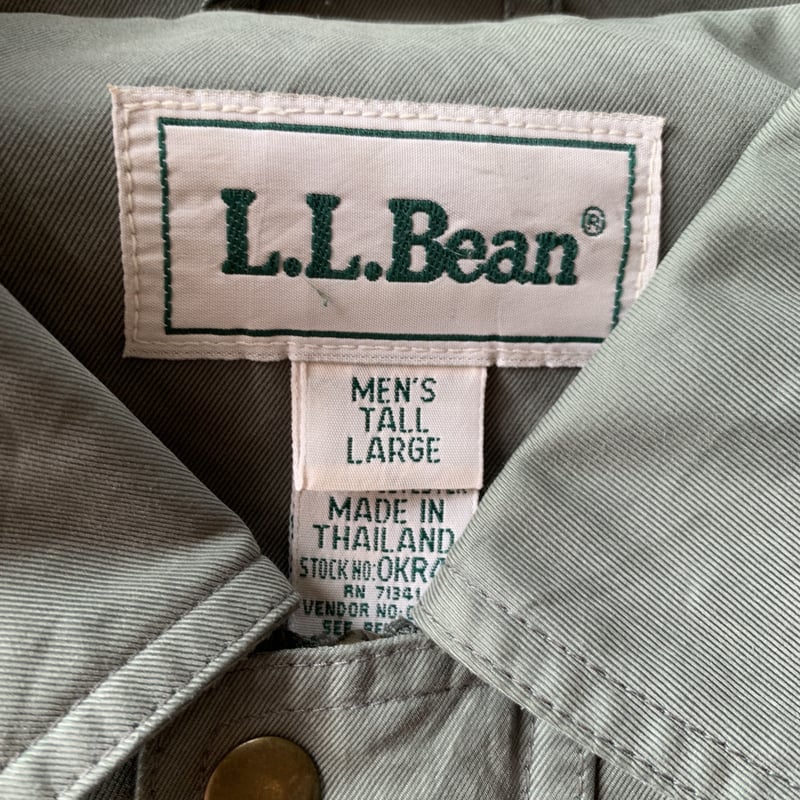 L.L.Bean fake suede jacket | chunk