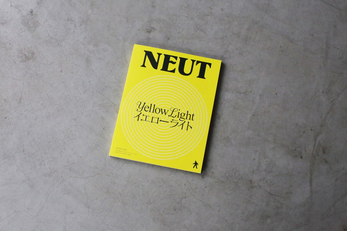 年刊NEEマガジン 2022年 年刊NEEマガジン 2022年 年刊NEEマガジン 第二巻特別号 | TOoKA BASE