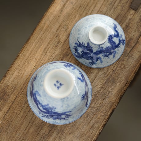 青花海水龍紋蓋碗 PF195