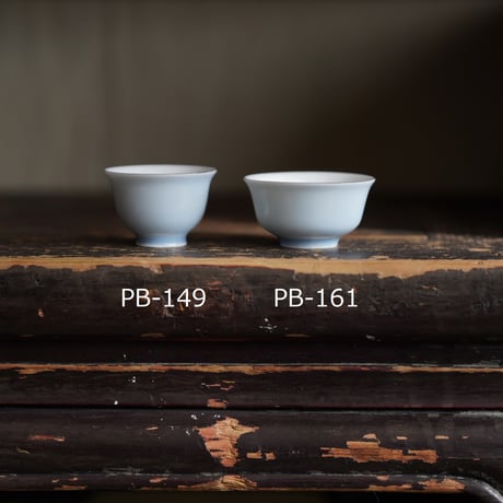 色釉茶杯 PB149