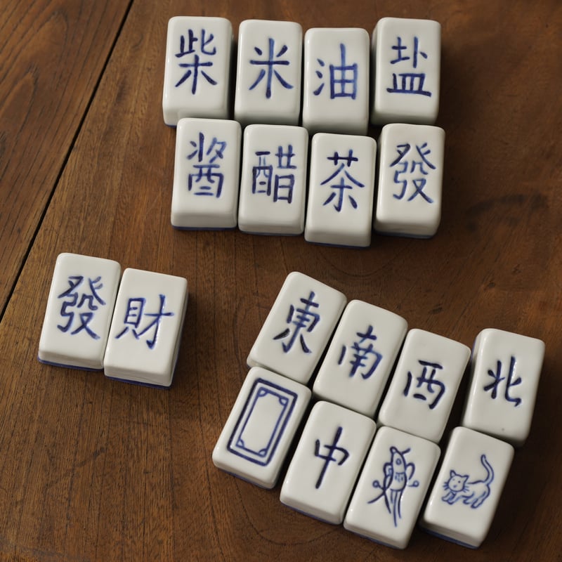 青銅製　金工　狛犬　盆景　箸置き　無銘 青銅製 金工 狛犬 盆景 箸置き 無銘 青銅製 金工 狛犬 盆景