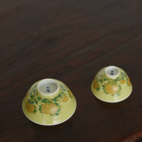 手描き茶杯 菊 PC127