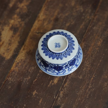 缠枝蓮紋中茶杯 PF236