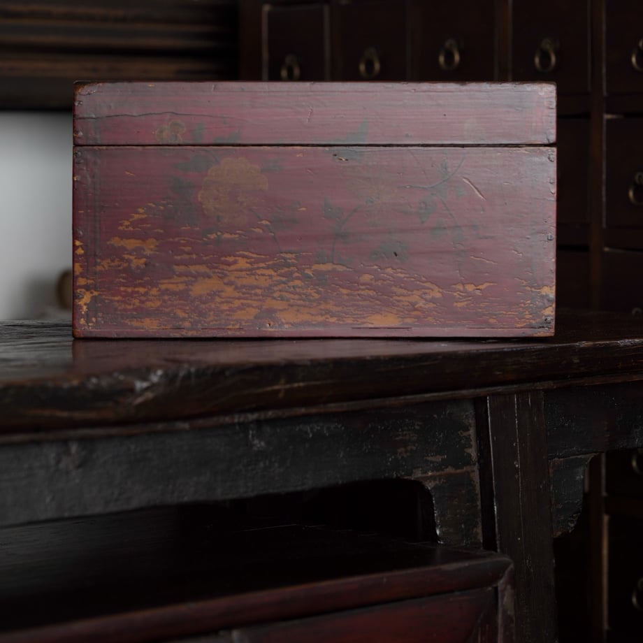661e1fcbc0e0b801a3651fd2