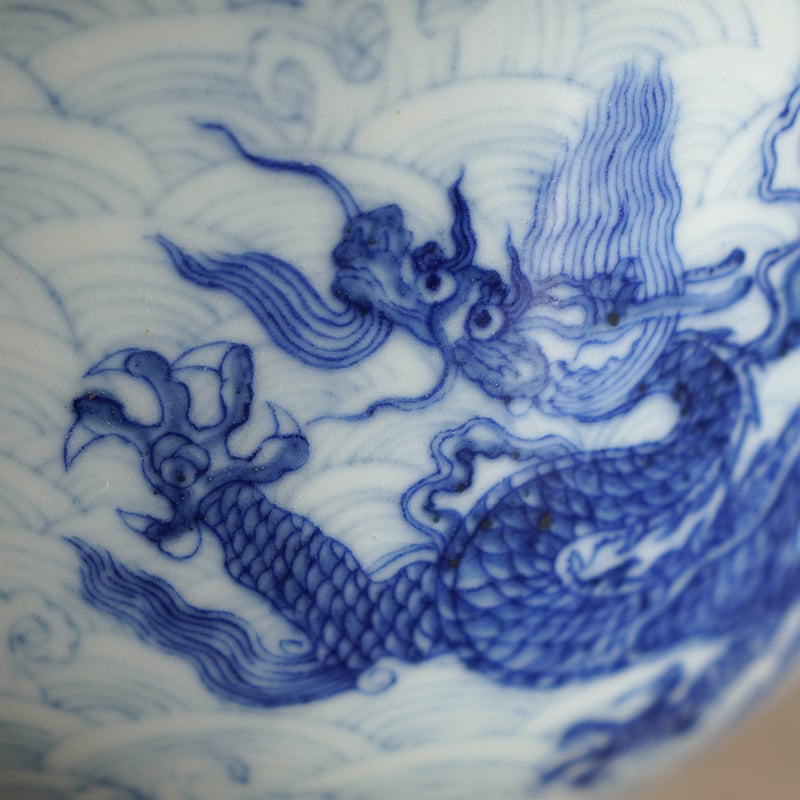 青花海水龍紋蓋碗 PF195 | Looking For 物色