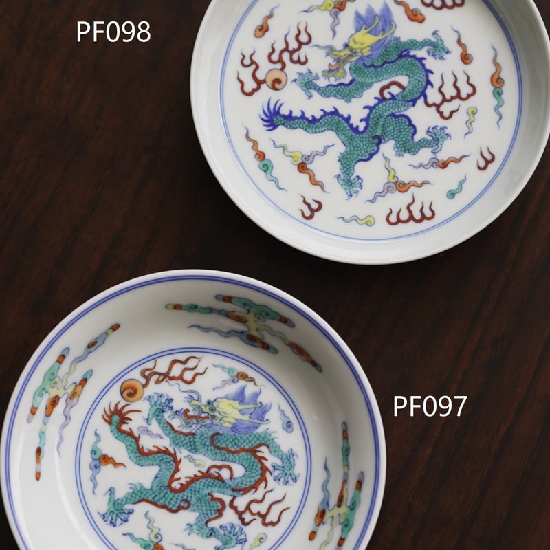 あきこ中国美術 色絵 龍紋皿 φ48.8cm(ZE473) 中国美術 色絵 龍紋皿 φ48.8cm(ZE473) 中国美術 色絵 龍紋皿 φ48.