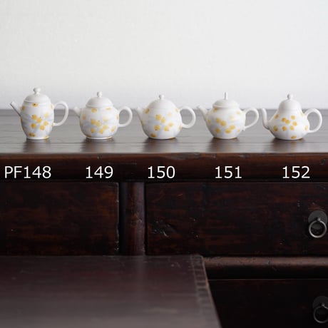 枇杷茶壺 PF151