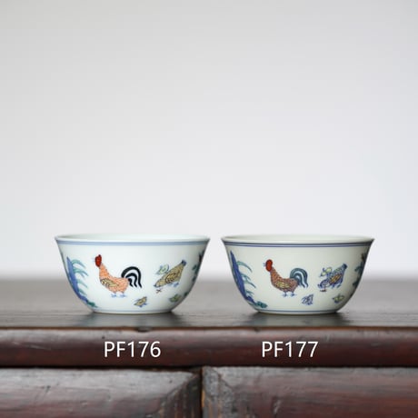 明成化斗彩鶏缸杯 PF176