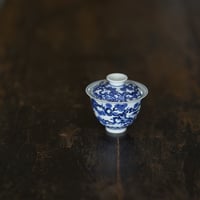 青花松竹梅二才蓋碗 PF239