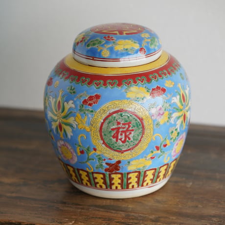仿古粉彩罐 PJ014