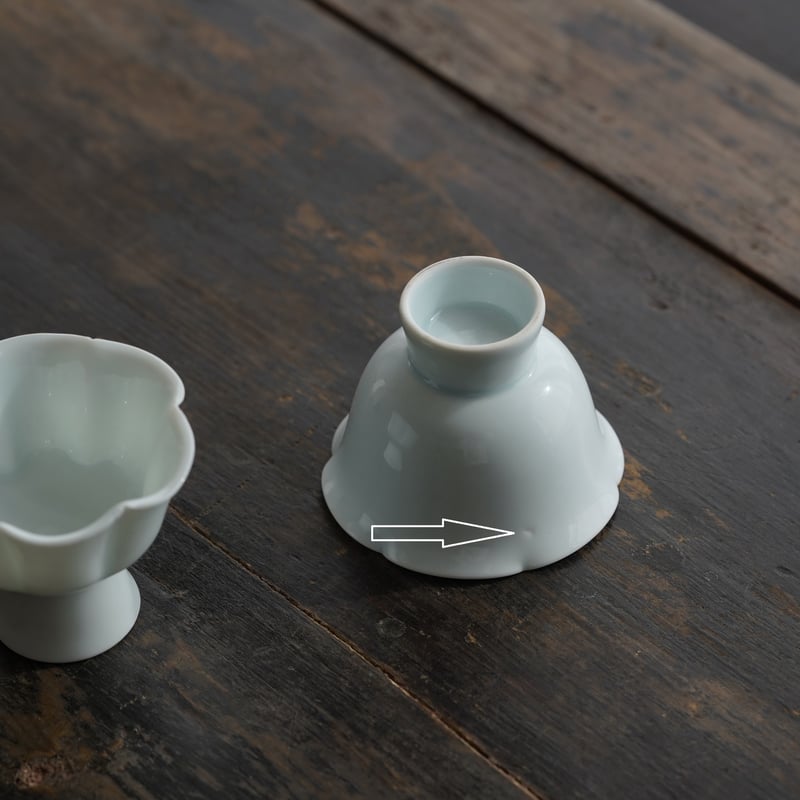 青白磁花口茶杯 PF263 | Looking For 物色