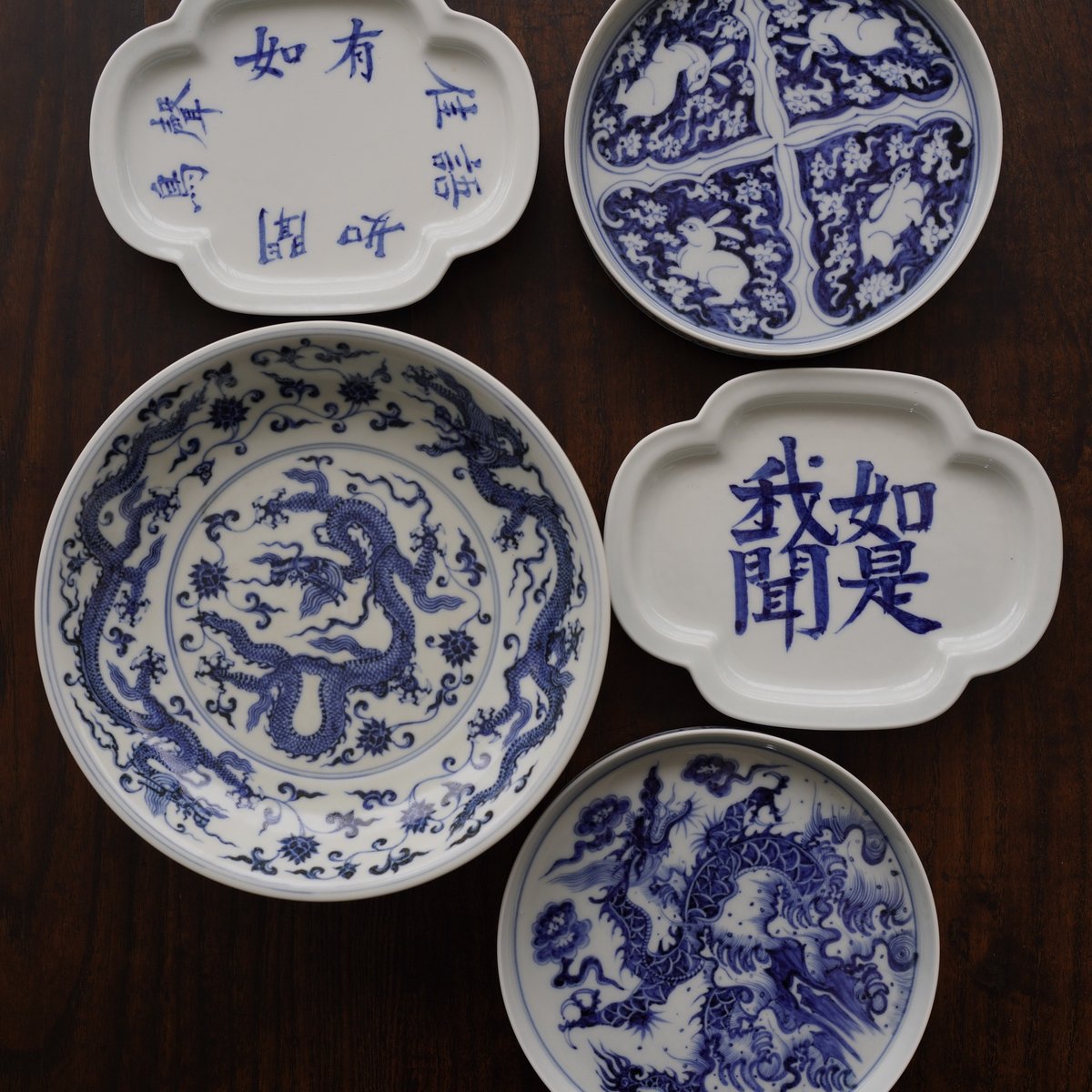 青花龍紋皿 PF036 | Looking For 物色 青花龍紋皿 PF036 | Looking For 物色