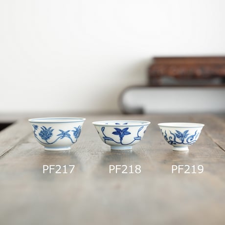 成化风栀子紋茶杯 PF217