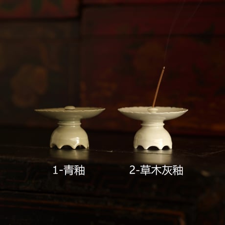 高足香立 PB153