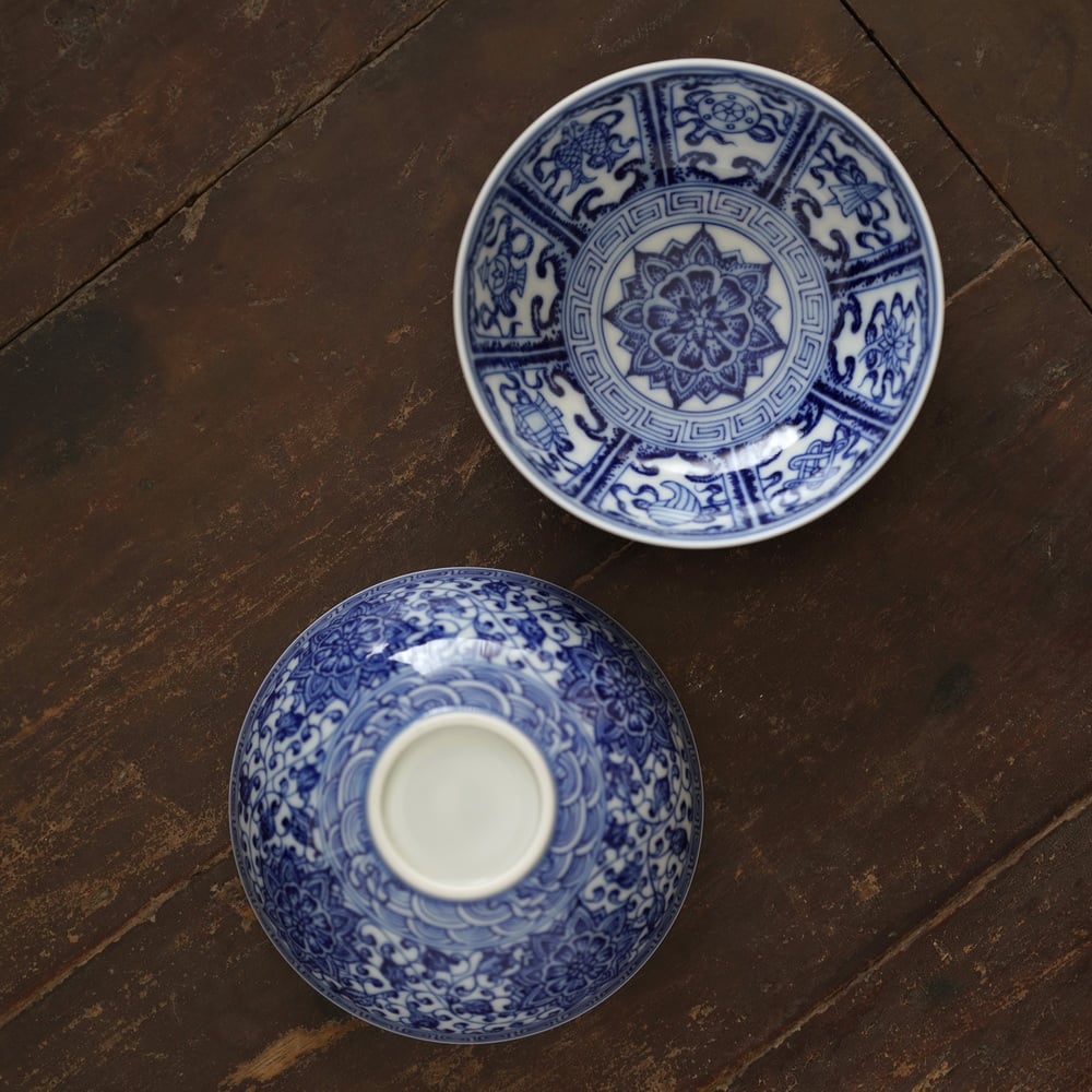 青花八宝纏枝蓮紋茶杯 PF251 | Looking For 物色