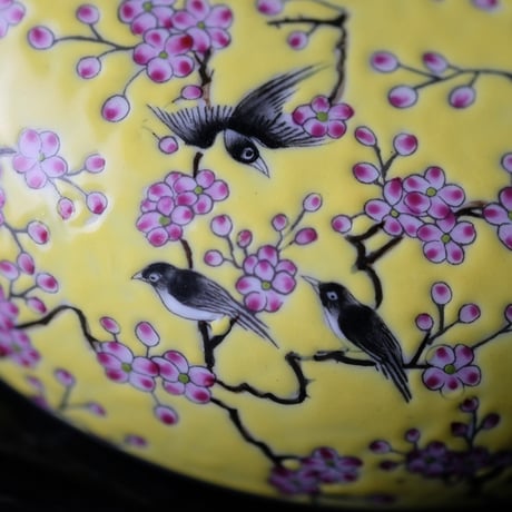 黄底粉彩捧盒 喜上眉梢 PC118