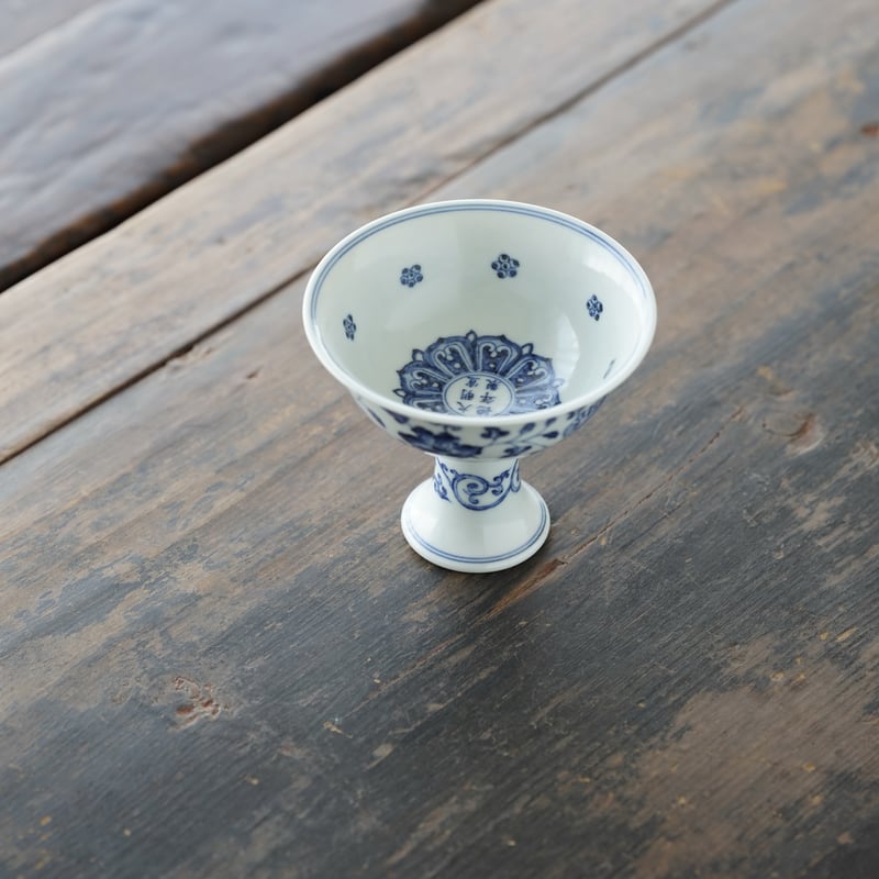 青花瓷器中古品高30センチ巾10センチ口9センチ 青花高足杯 PF213 | Looking For 物色