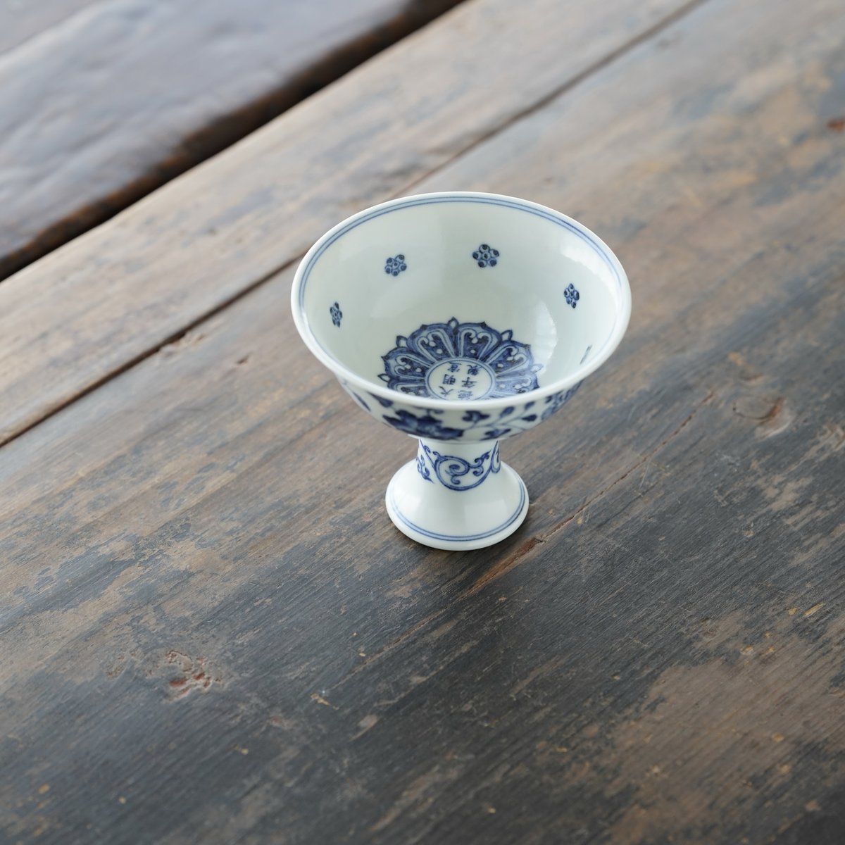 青花高足杯 PF213 | Looking For 物色