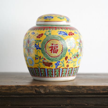 仿古粉彩罐 PJ014