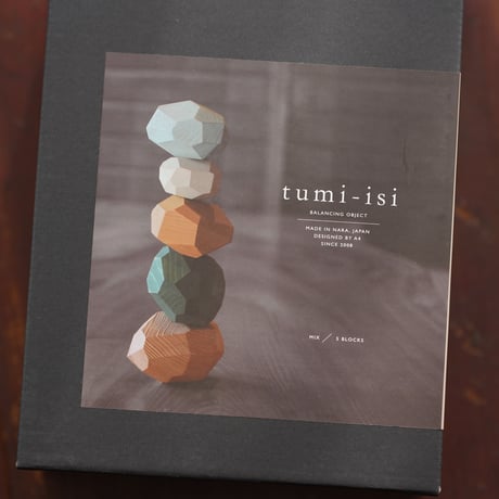 tumi-isi （5ブロック） 日本製 AQ001