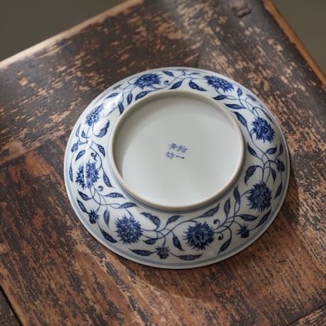 青花缠枝蓮紋皿 PF224