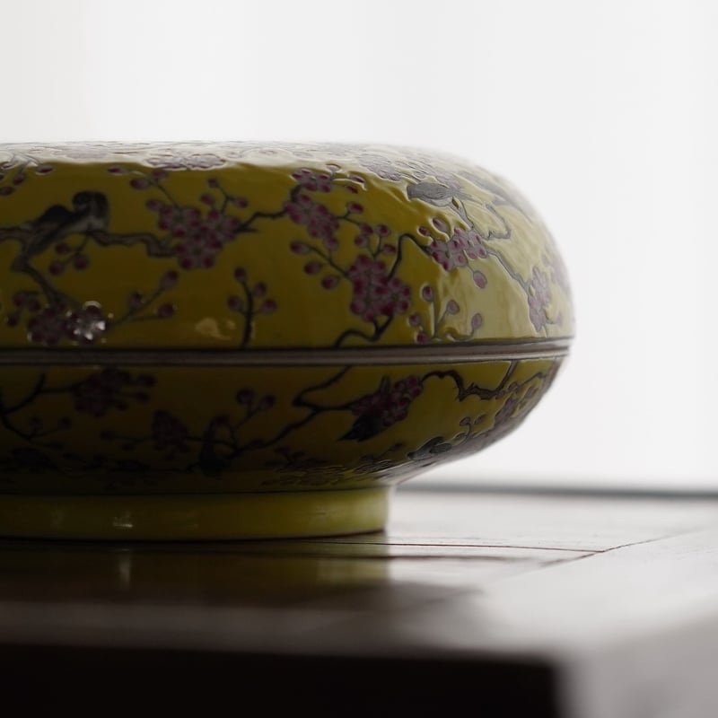 黄底粉彩捧盒 喜上眉梢 PC118 | Looking For 物色