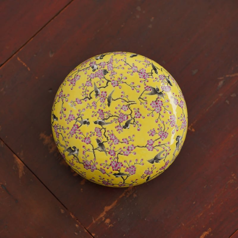 黄底粉彩捧盒 喜上眉梢 PC118 | Looking For 物色