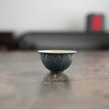 藍釉刻芭蕉葉杯 湯呑 中国茶器　飲茶食器 美品 美術品 装飾品 置物 藍釉刻芭蕉葉杯 湯呑 中国茶器 飲茶食器 美品 美術品 装飾