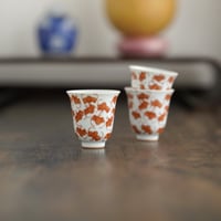 礬紅蝙蝠文茶杯 PA078