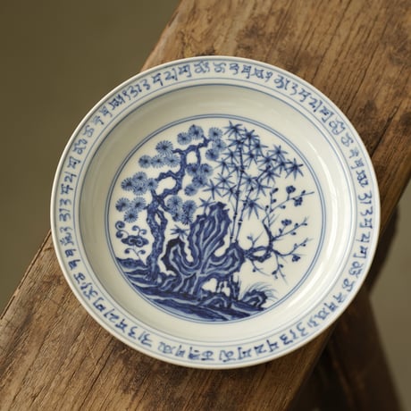 CATEGORY 皿・プレート | Looking For 物色