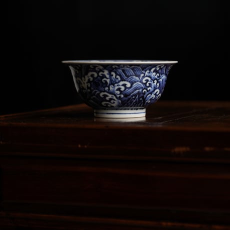 宣德海水江崖紋碗 PC107