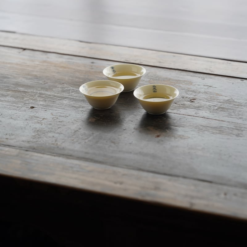 青花文字茶杯 3点セット PE019 | Looking For 物色