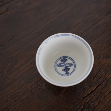 江崖海水龍紋茶杯 PC137