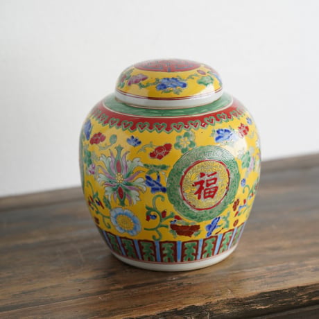 仿古粉彩罐 PJ014
